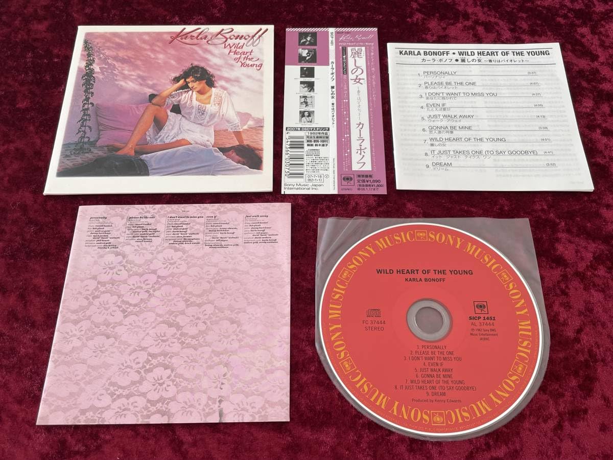Amazon.co.jp: ☆カーラ・ボノフ☆紙ジャケット☆完全生産限定盤☆麗し