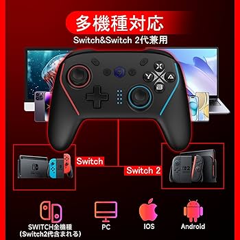 Amazon.co.jp: NBCP WOLF-V8 コントローラー (Switch/Switch 2 用) は Amazon.co.jp: NBCP WOLF-V8 コントローラー (Switch/Switch 2 用) は
