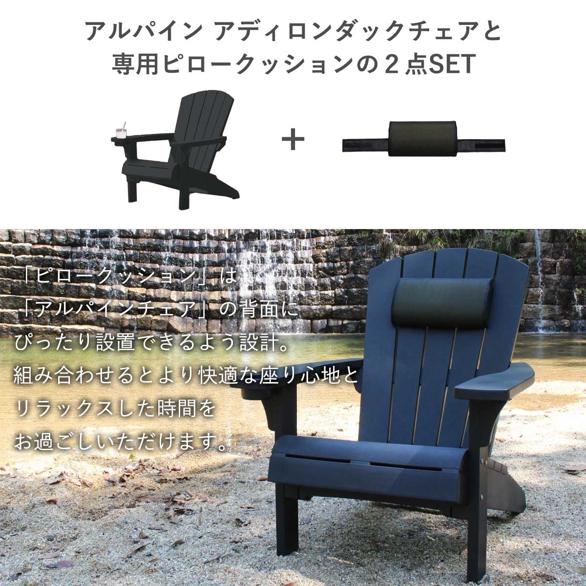 Amazon.co.jp: ととのい椅子 サウナ 温泉 リラックスチェア