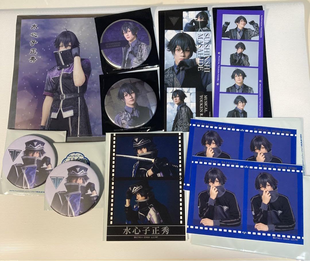 Amazon.co.jp: 刀ミュ 〜陸奥一蓮〜 水心子正秀 グッズ 10点セット