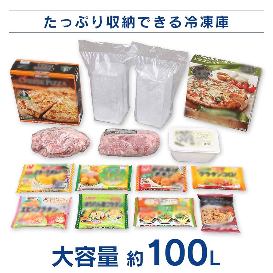 Amazon.co.jp: アイリスオーヤマ 冷凍庫 100L 上開き 静音 温度