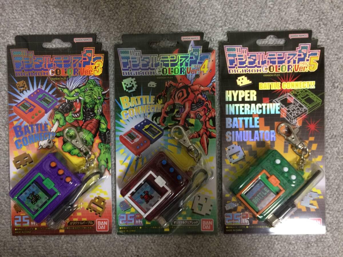Amazon.co.jp: デジタルモンスターCOLOR Ver.3 Ver.4 Ver.5 3種セット 