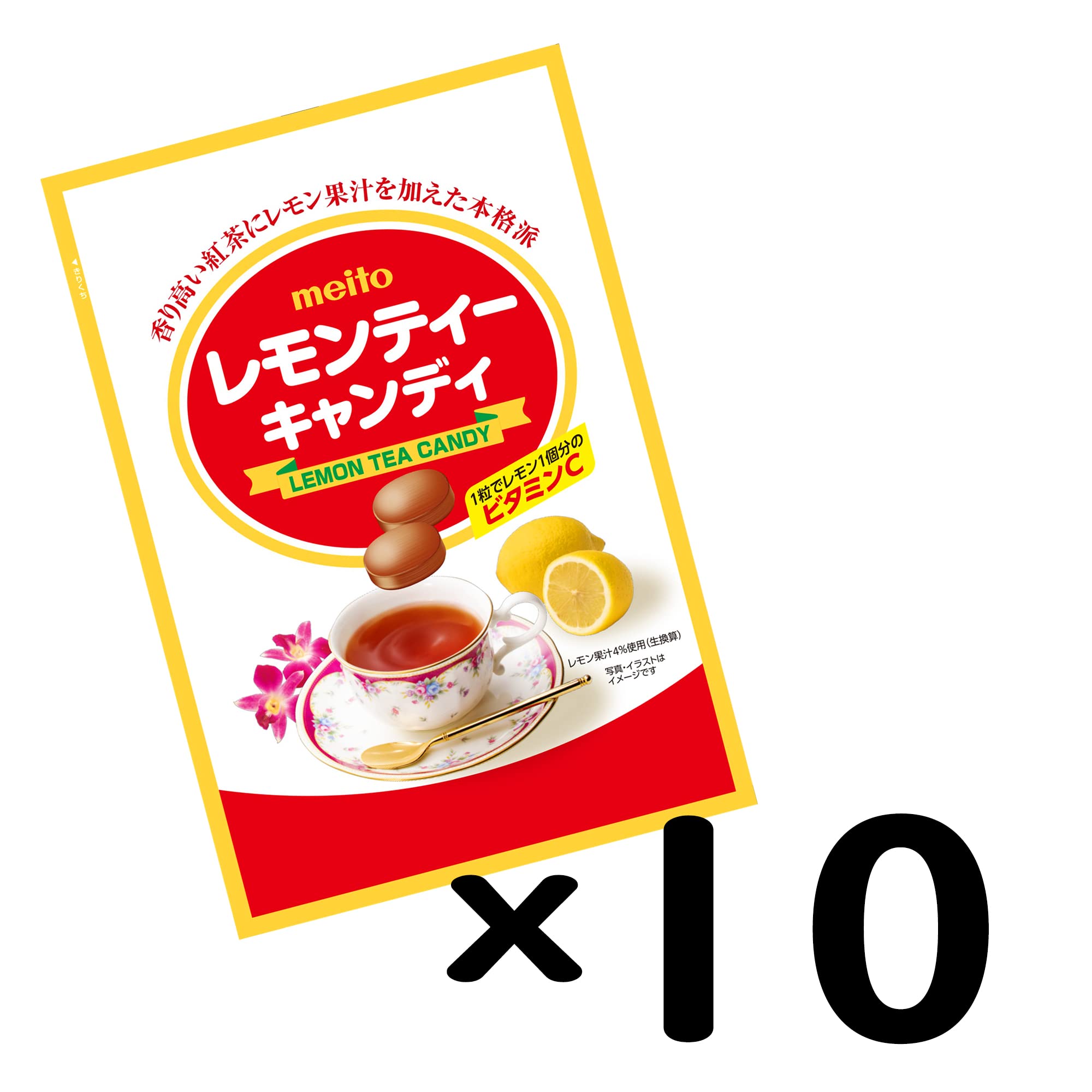 Amazon | 名糖産業 レモンティーキャンディ 100g×10袋 | 名糖産業株式