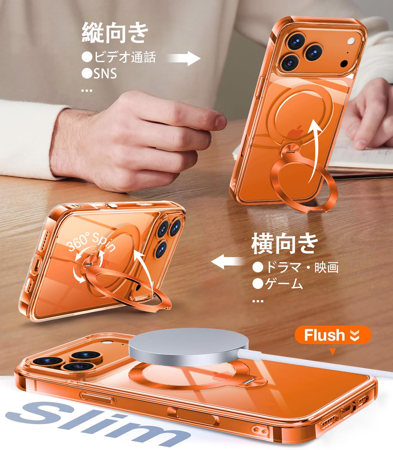 Amazon.co.jp: 【コズミックオレンジ専用色・360°回転CD スタンド