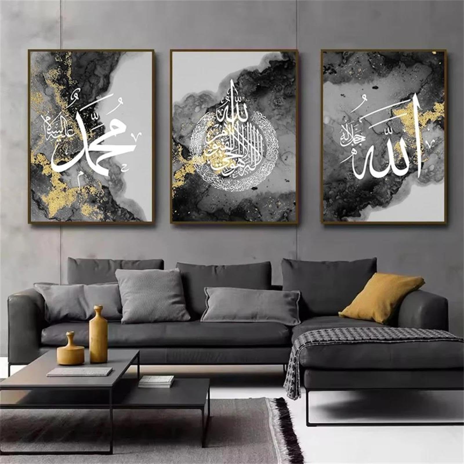 Baibexing Gray Black Gold Islamic Wall Art Print Ayatul Kursi Quran Arabic Calligraphy Poster Canvas Painting Picture Bedroom Decor 21X30Cmx3Pcs Unframed