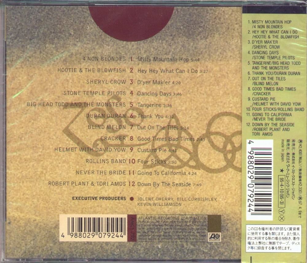 z*0様 レッド・ツェッペリン　DELIRIUM TREATMENT DE【CD LED ZEPPELIN / レッド・ツェッペリン / DELIRIUM TREATMENT