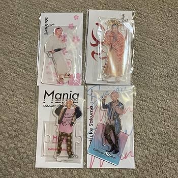 Amazon.co.jp: Snow Man アクスタ アクリルスタンド 佐久間大介