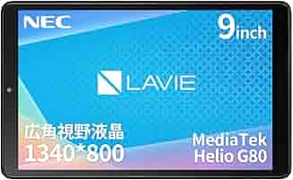 NEC タブレット LAVIE Tab T9 2023年春モデル LAVIE Tab T9 パーソナルコンパクトタブレット 9