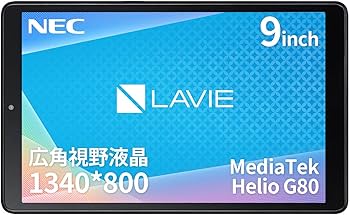 新品　NEC LAVIE Tab T9 2024年春モデル LAVIE Tab T9 プレミアム・コンパクトタブレット 8.8型
