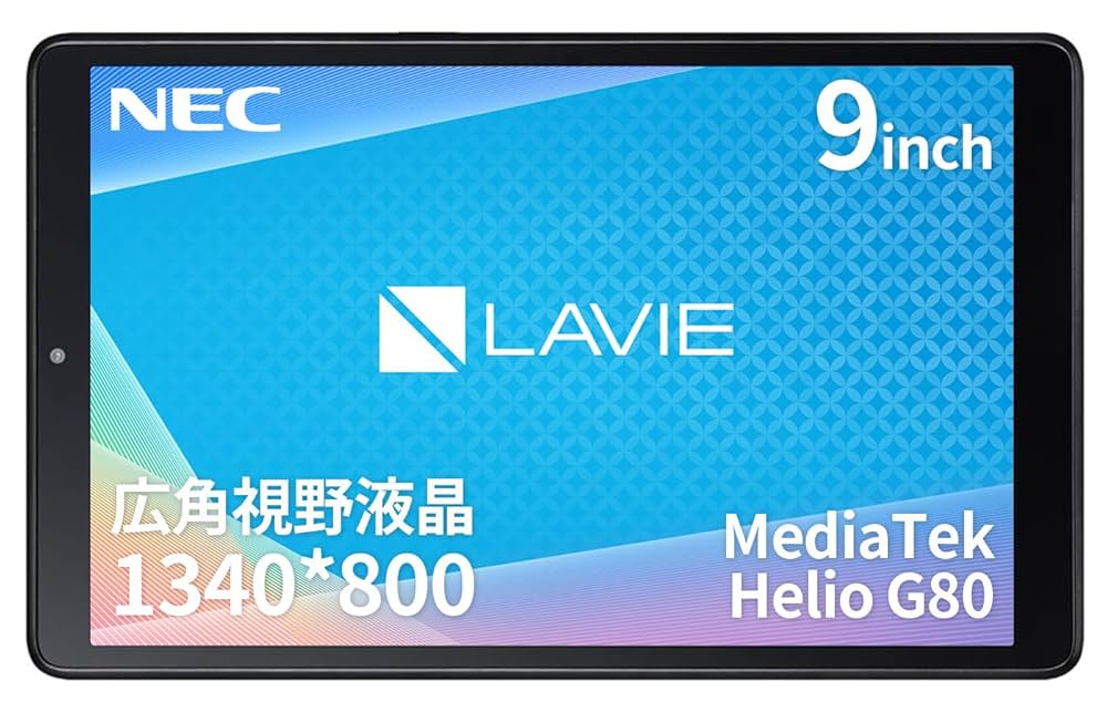 9インチ　タブレット 31AzAfTQm2L.jpg