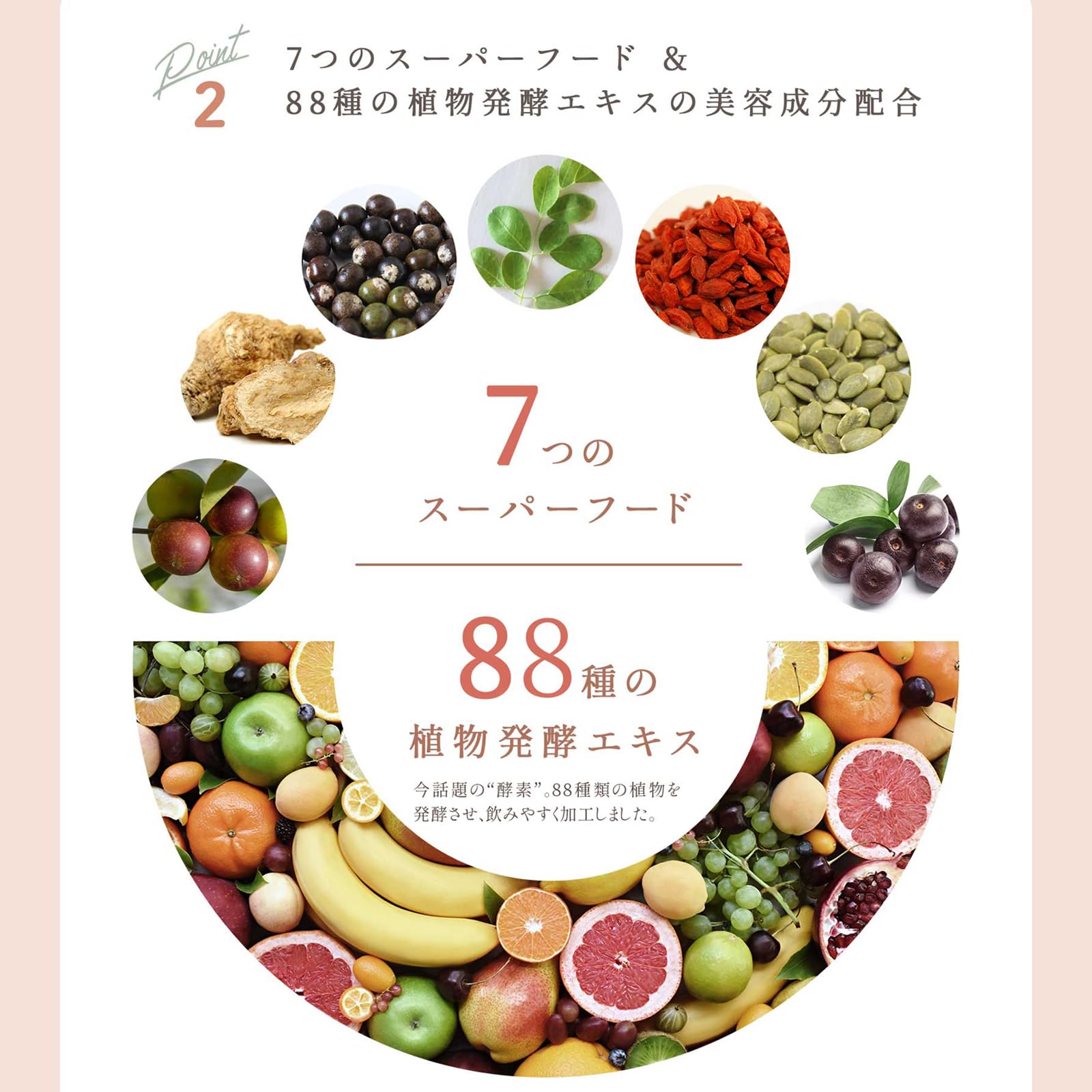 Amazon.co.jp: ソイプロビューティ きな粉味 トライアル 20g（1食分
