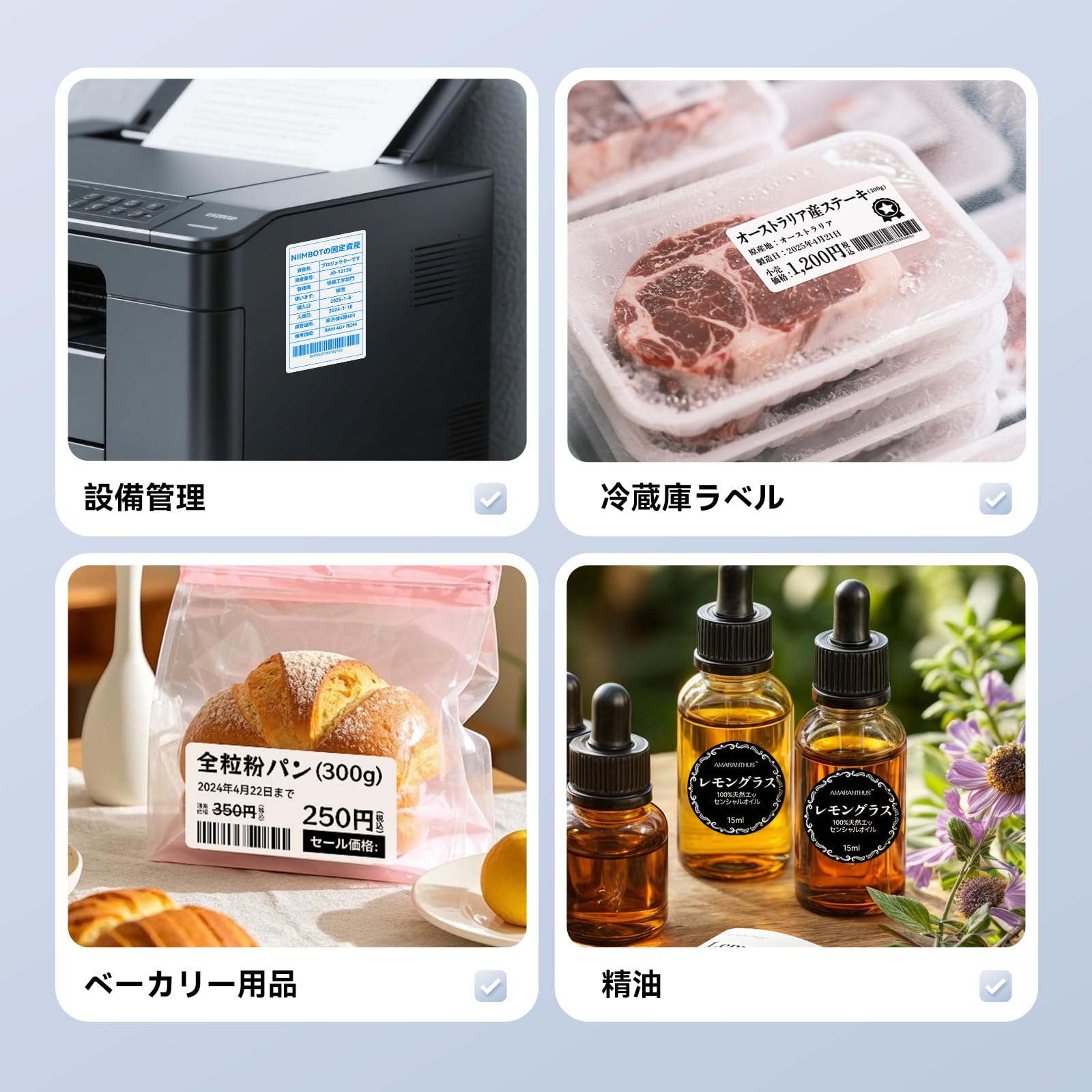 Amazon.co.jp: NIIMBOT 熱転写リボン M2互換ラベルリボン 純正 リボン