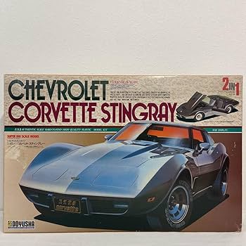 オータキ ラジコンカー・シボレーコルベットスティングレー1/12スケール Amazon | 童遊社 1/12 シボレー コルベット スティングレー
