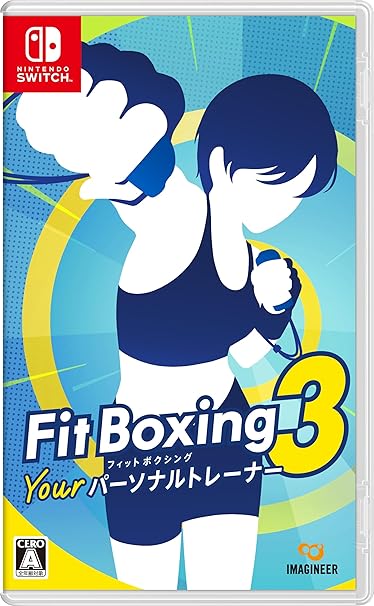フィットボクシング パッケージ画像 自宅でエクササイズ