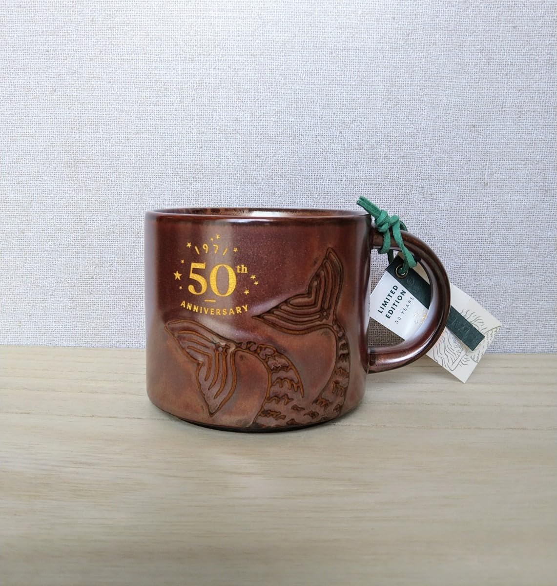 Amazon.co.jp: スターバックス 50th アニバーサリー 2021 マグ