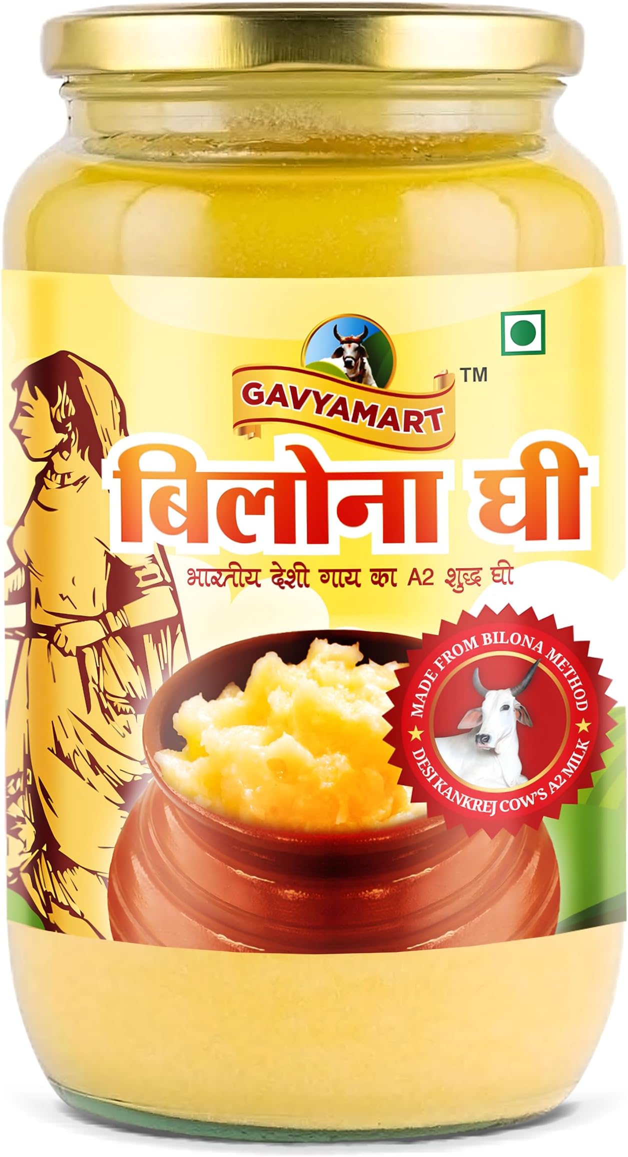 Gavyamart Vedic Bilona Cow Ghee ,Grassfed Ghee – Pasture Raised, Hand Crafted Clarified Butter Made Using Traditional Bilona Method Desi Ghee Jar (1L) 33.Oz