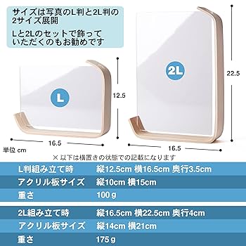 トゥイーティー 写真立て 2セット Amazon.co.jp: トゥイーティー