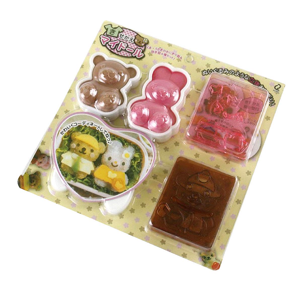 LA HAUTE Rice Ball Mould Cute Cartoon Mould Sushi Maker Kitchen Food DIY Tools