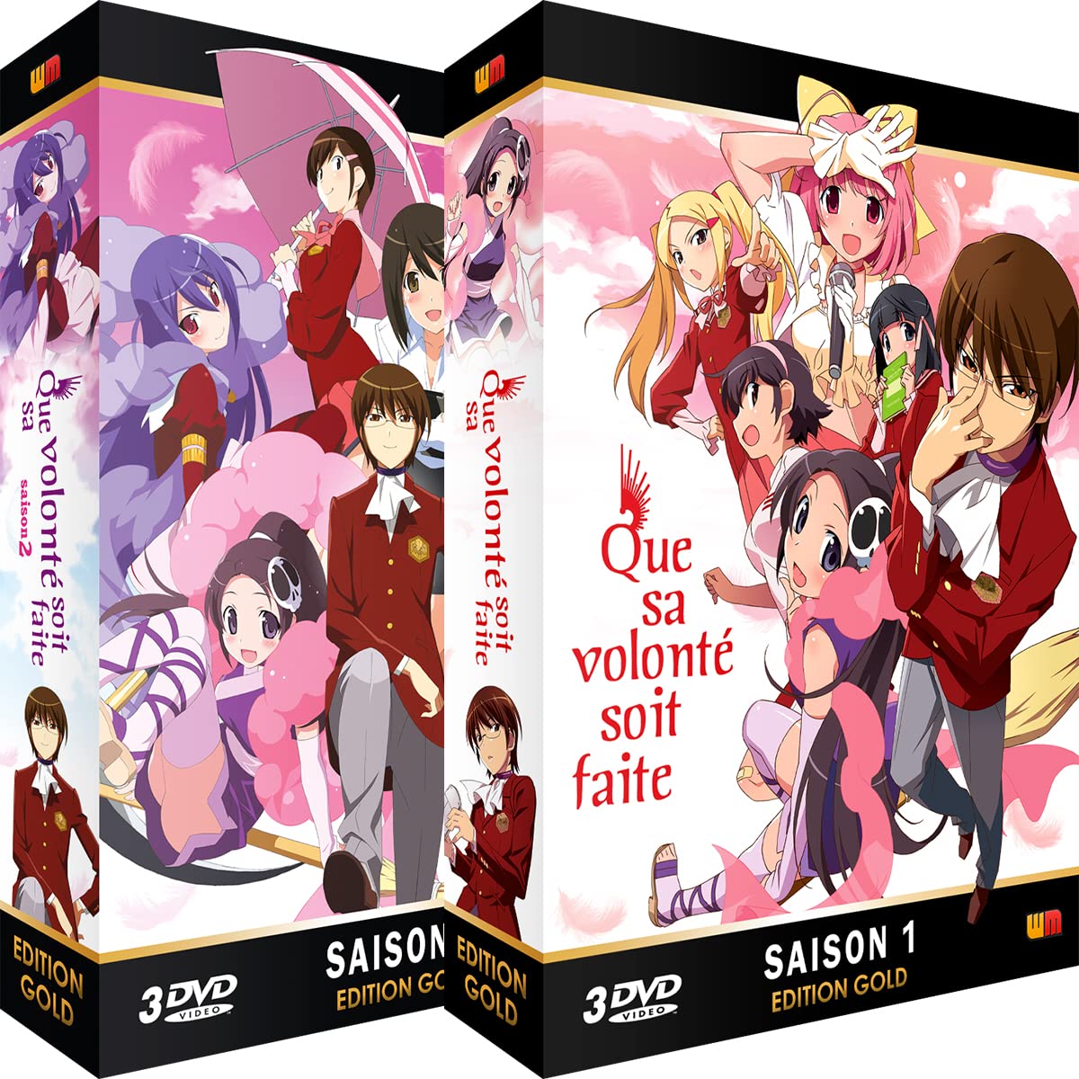 かみあそび！ 1巻 2巻 初版 アニメイト特典付き コンプリートセット m77458948177_1.jpg?1712903634
