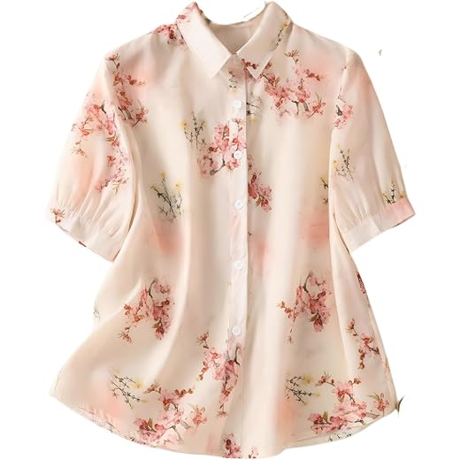 Gufrina Womens Floral Printed Shirt