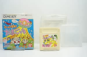 ゲームで発見!!たまごっち