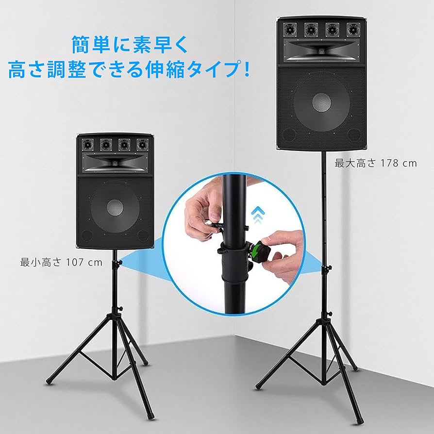 スタンド型 スピーカー 318di95uK+L.jpg