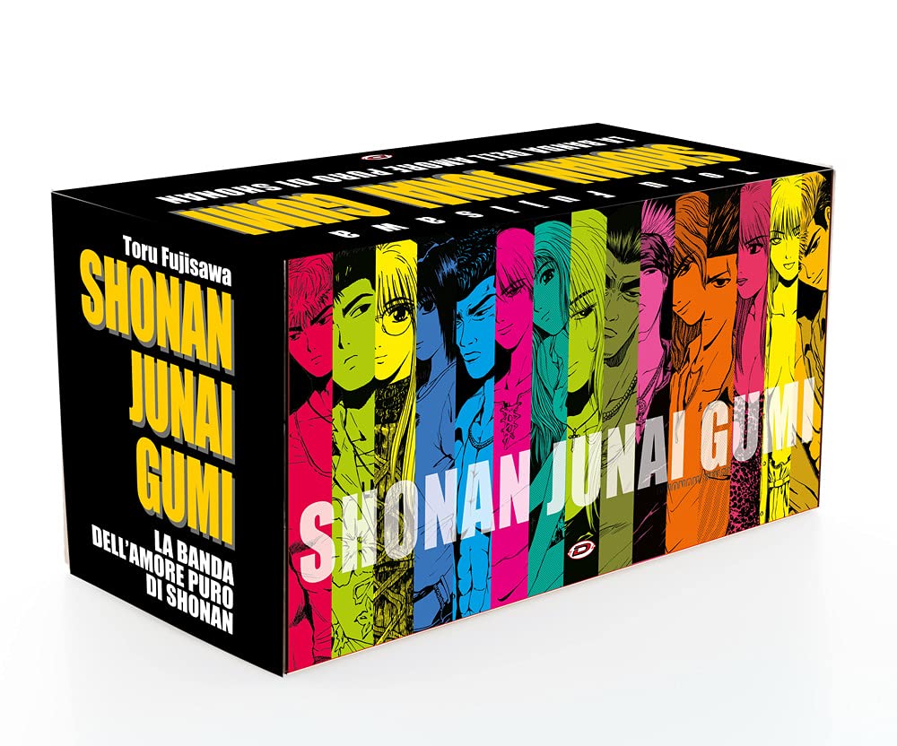 Shonan Junai Gumi Collector's Box - 4