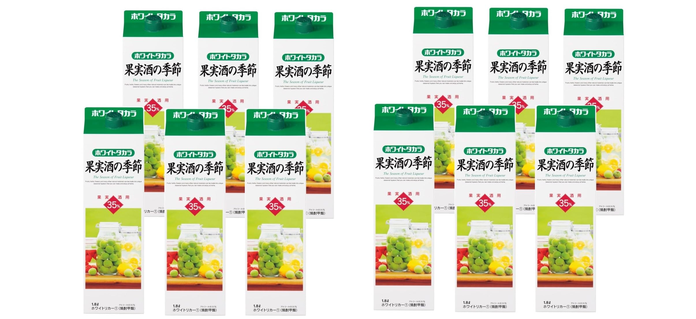 Amazon.co.jp: ホワイトタカラ 果実酒の季節 35度 パック 1800ml 1.8L