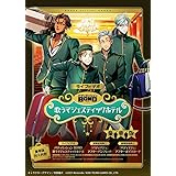 ライブビデオ　バディミッション BOND 歌うマジェスティックホテル (豪華版)(限定盤) [Blu-ray]