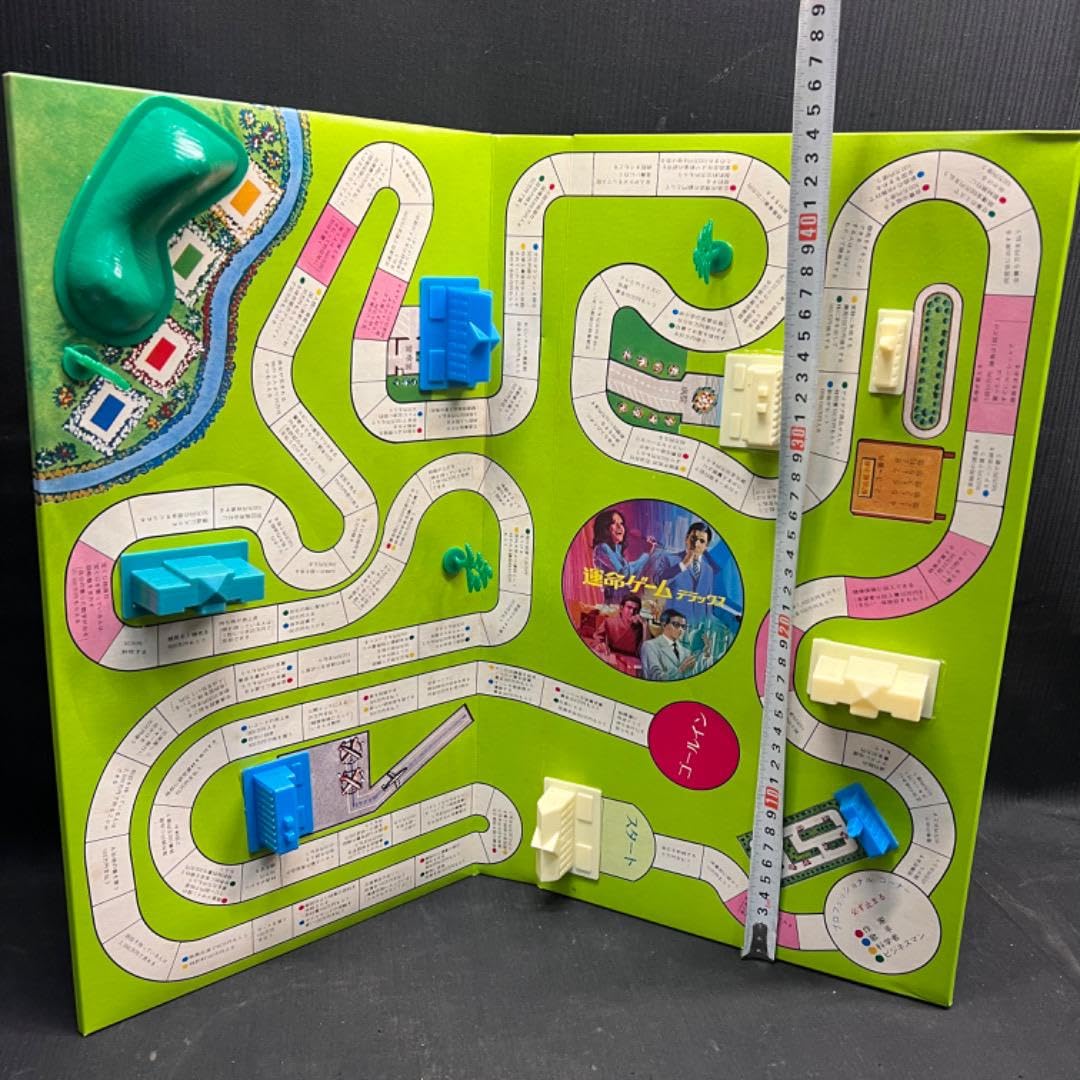 任天堂 - 新品　任天堂 運命ゲーム ボードゲーム 任天堂 - 新品 任天堂 運命ゲーム ボードゲームの通販 by 虹商店