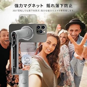Amazon.co.jp: Insta360 Flow/Flow Pro 磁気マウント Magnetic
