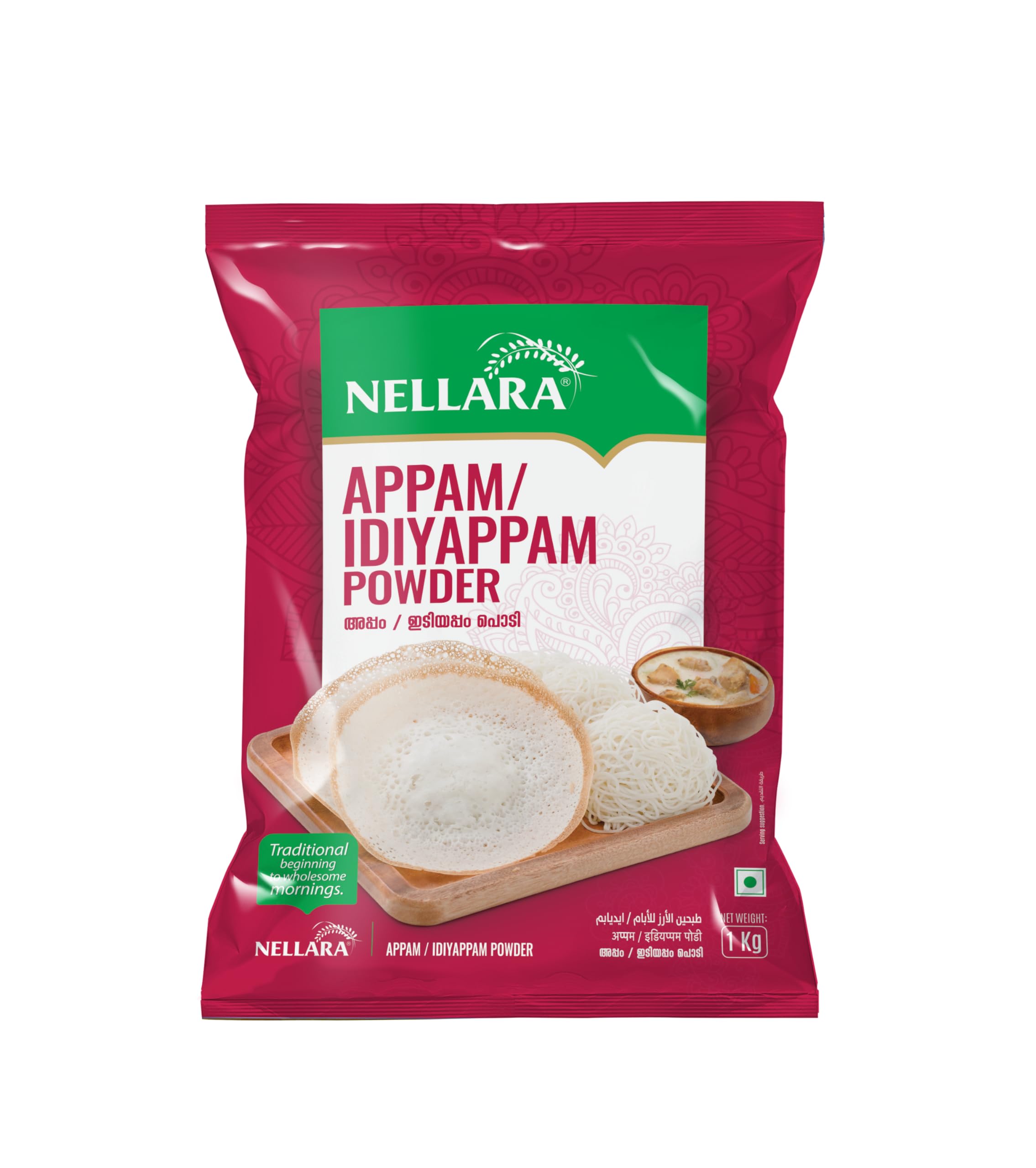 Appam Idiyappam Podi 1kg