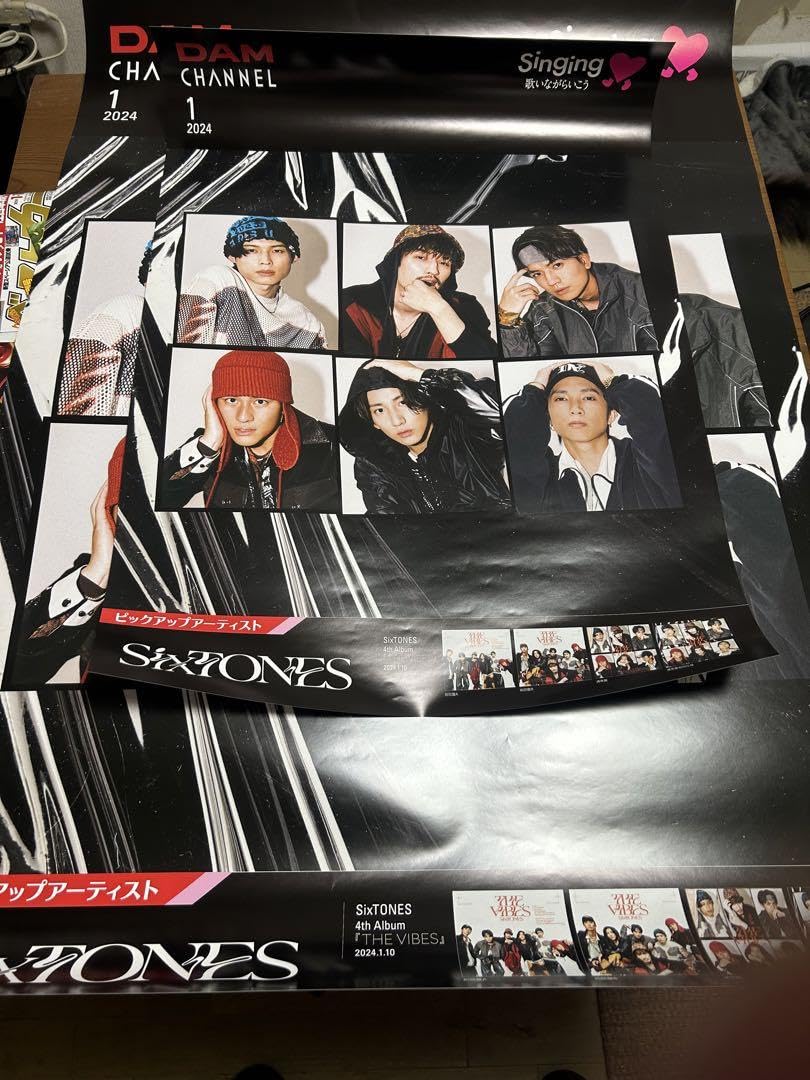 Amazon.co.jp: sixtones ライブダムポスター2枚セット the vibes