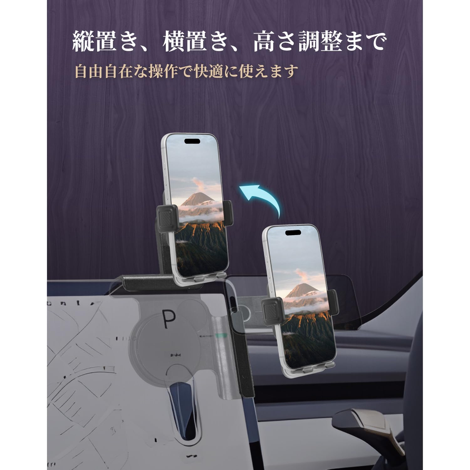 Amazon.co.jp: LUWU テスラ モデル3/モデルY 専用スマホホルダー 