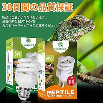 爬虫類REPTISUN 5.0 UVB UVランプ 約90cm Amazon.co.jp: Zoo Med Reptisun 5.0 Uvb ミニコンパクト蛍光灯