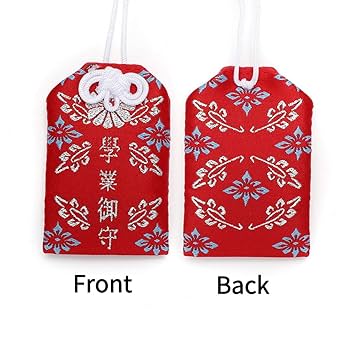 幸運の御守り 62e2b53bcae7427829502e2c1e2eb9