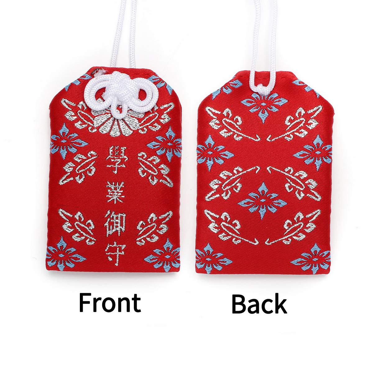 Amazon.co.jp: すてきなお守り 日本の神秘幸運のお守り 教育で幸運を