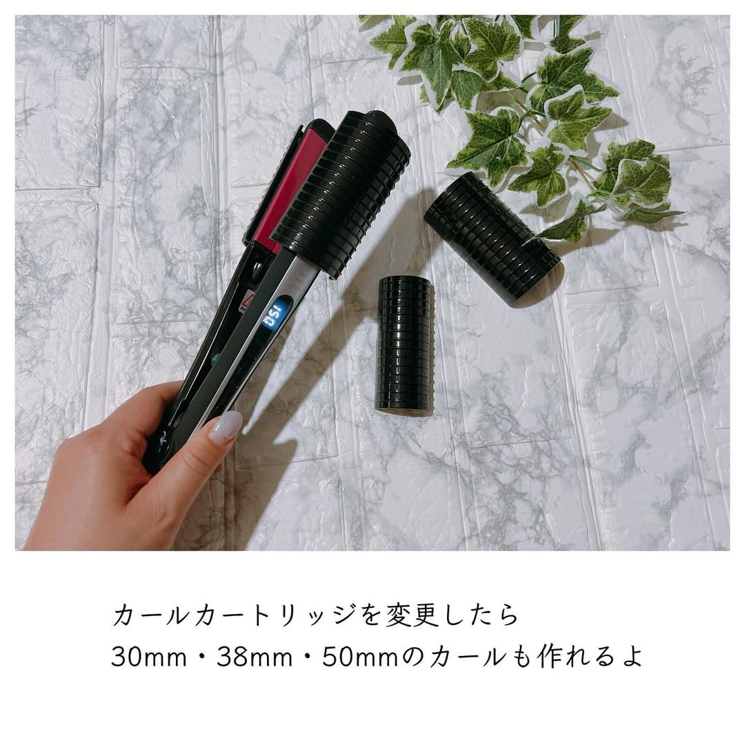 Amazon | 振動能付き ヘアアイロン 【公式】ぶるツヤトルマリンプラス