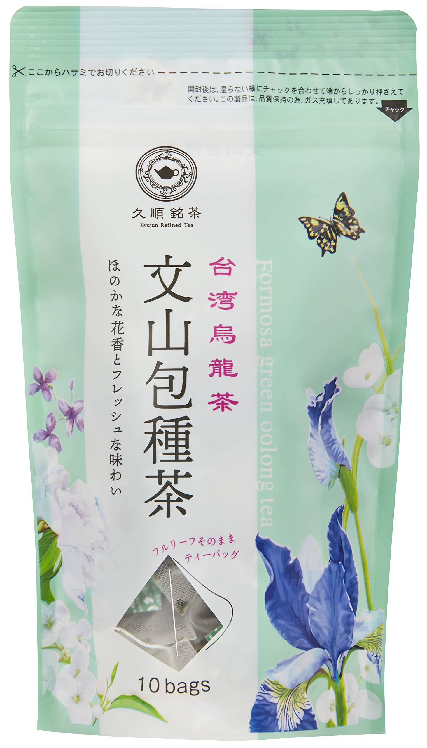 久順銘茶 Tokyo Tea Trading文山包種茶 10p×2袋