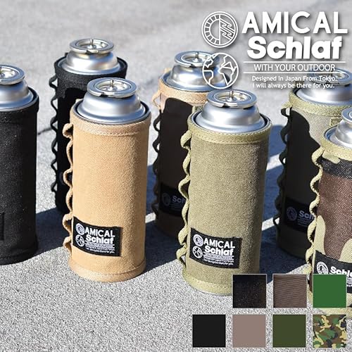 A~JVt (AMICAL Schlaf) CBʃJo[ KXJ[gbWJo[ LoXf J[L 24×15.5cm CG60-119-03