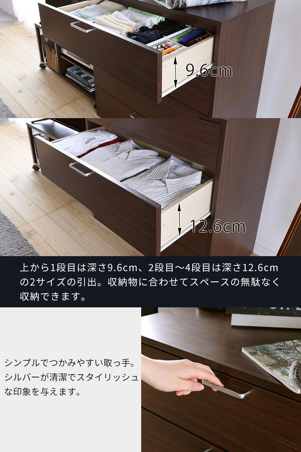 Amazon｜白井産業 チェスト タンス 衣類収納 ワイドタイプ 同シリーズ  