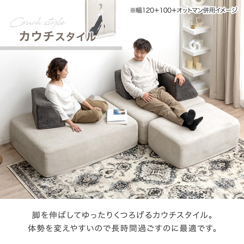 アイランド ソファー 洗える コンパクト ポケットコイル カバーリング 北欧 Amazon｜タンスのゲン ソファー 幅100cm 1人掛け ポケットコイル