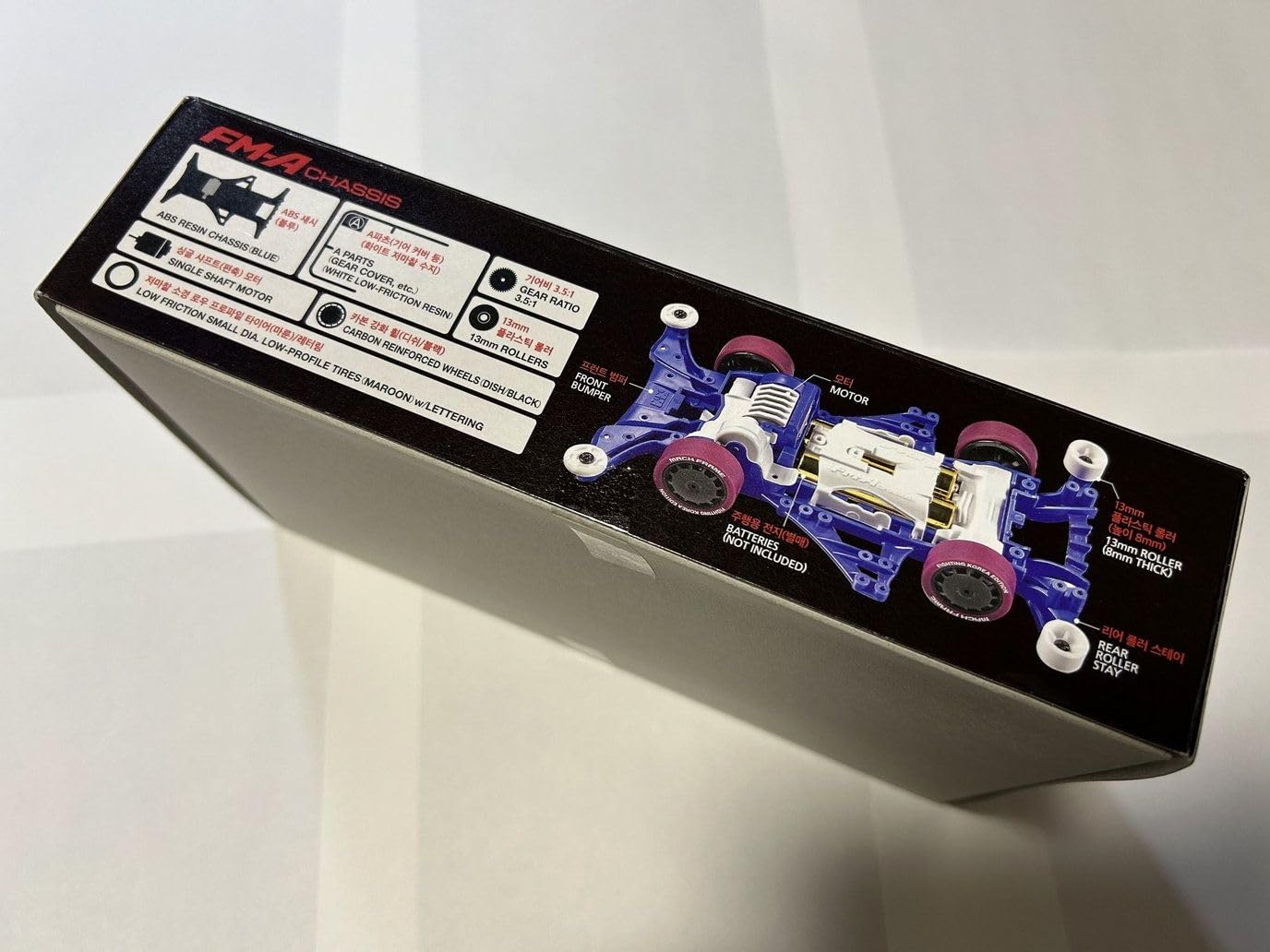 Amazon.co.jp: タミヤ ミニ四駆 REV MACH FRAME マッハフレーム FM-A