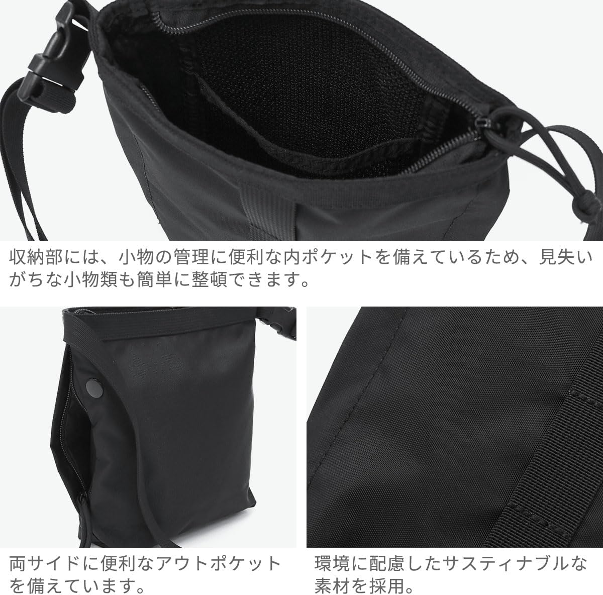 Amazon | BRIEFING JUMP ジャンプ JUMPER SS BRA231L69コヨーテ 