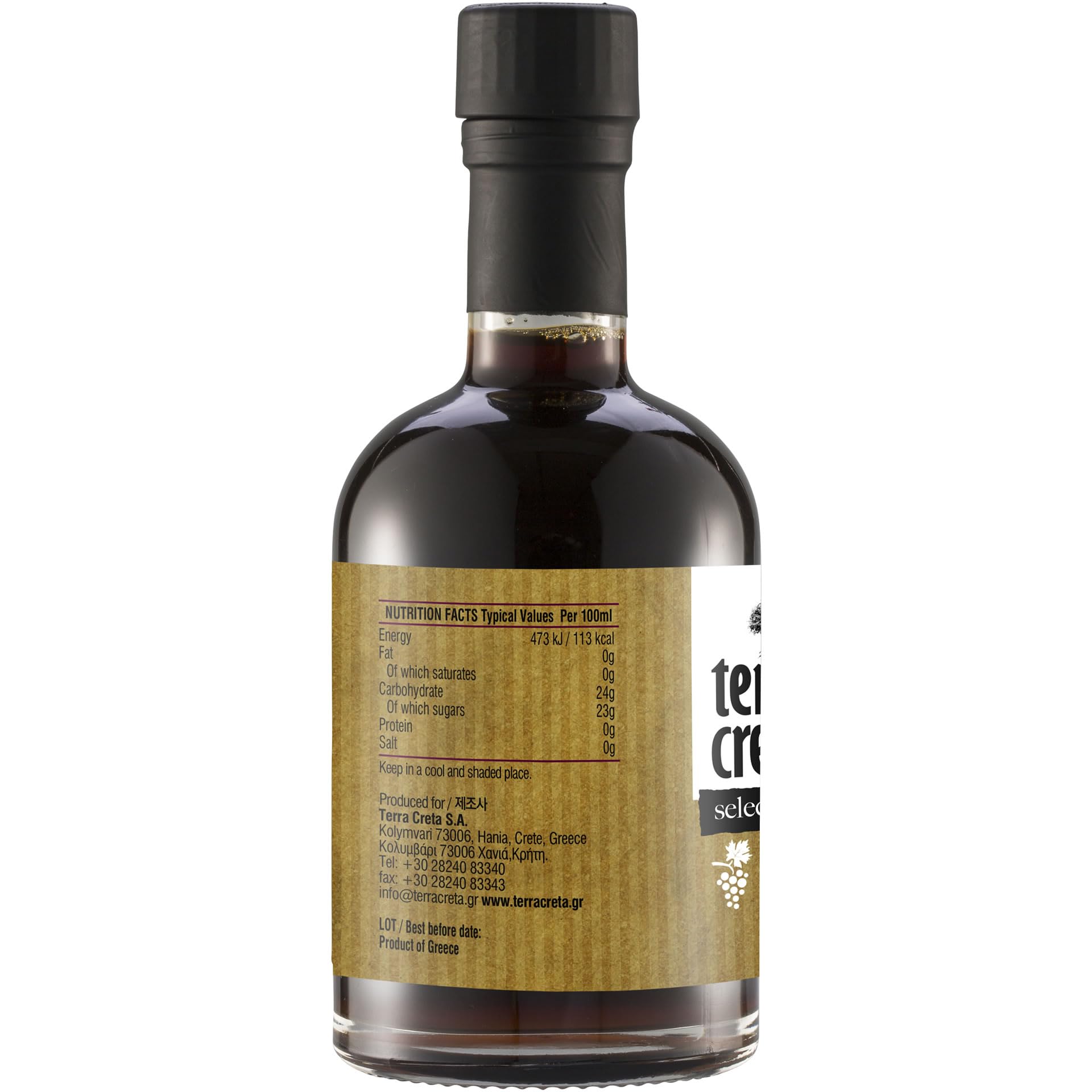 Terra Creta winny ocet balsamiczny czerwony 250ml BIO