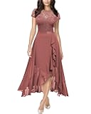 Women's Retro Lace Contrast Chiffon Ruffle Evening Maxi Dress