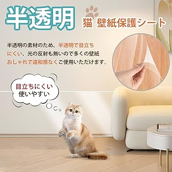 おどるねこ様　まとめ買い　白透300 うらびき500 白ネコ右 4号 ネコ ねこ 縁起物 置物 ギフト 厄除け 開運 雑貨