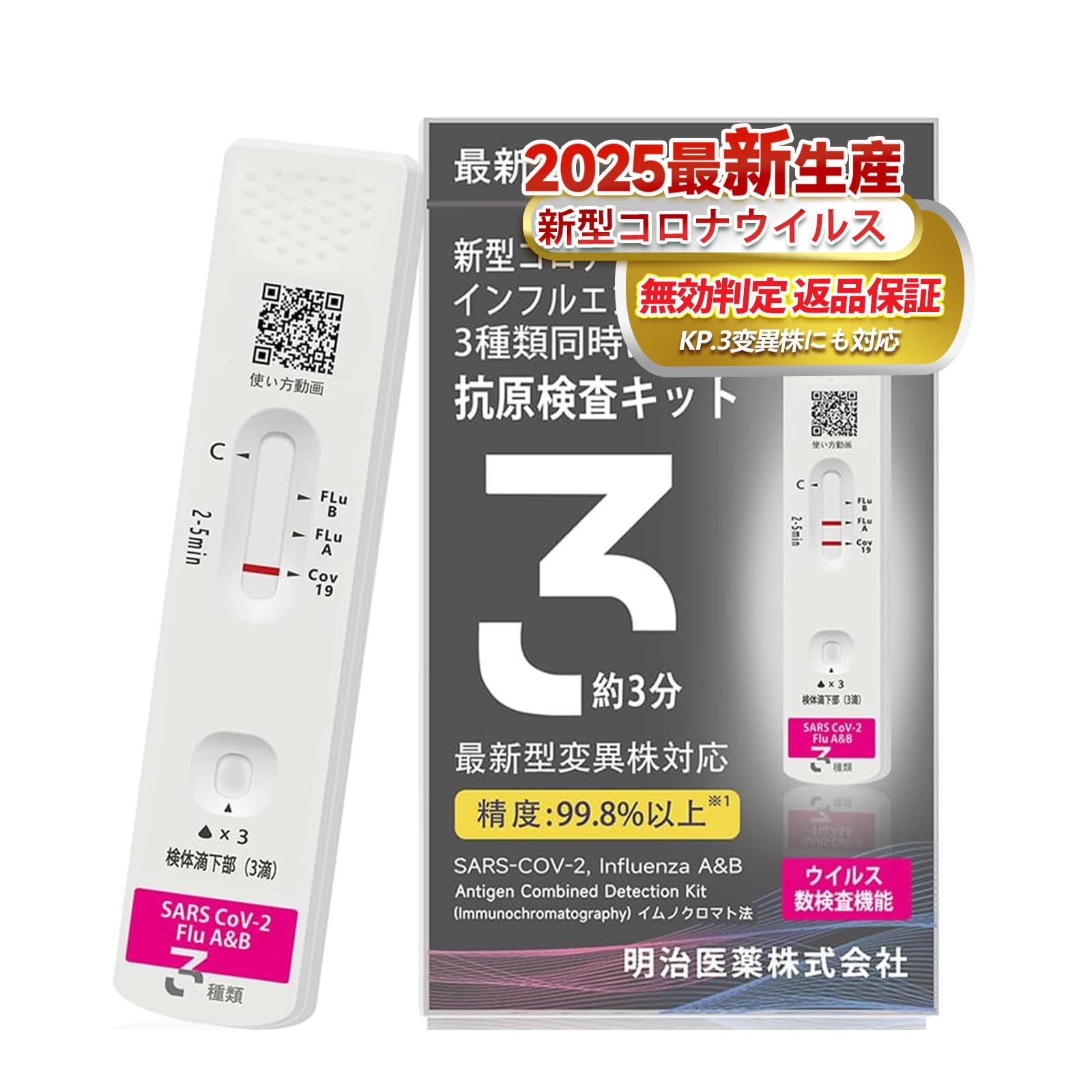 E美品3ヶ月使用2022年購入安心コロナCW-1621 71hrTEZlioL.jpg_BO30,255,255,