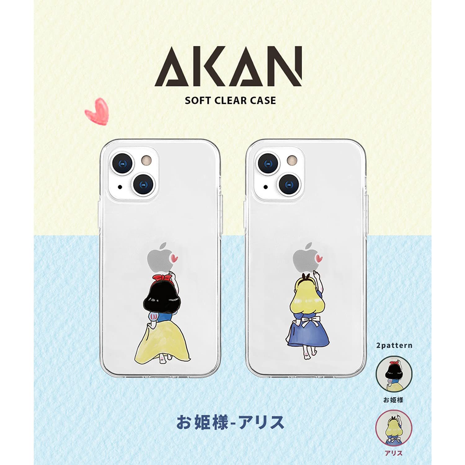 u------ka様♡ご確認用 押し花ケース オーダー yuka様♡ご確認用 押し花ケース スマホケース オーダー