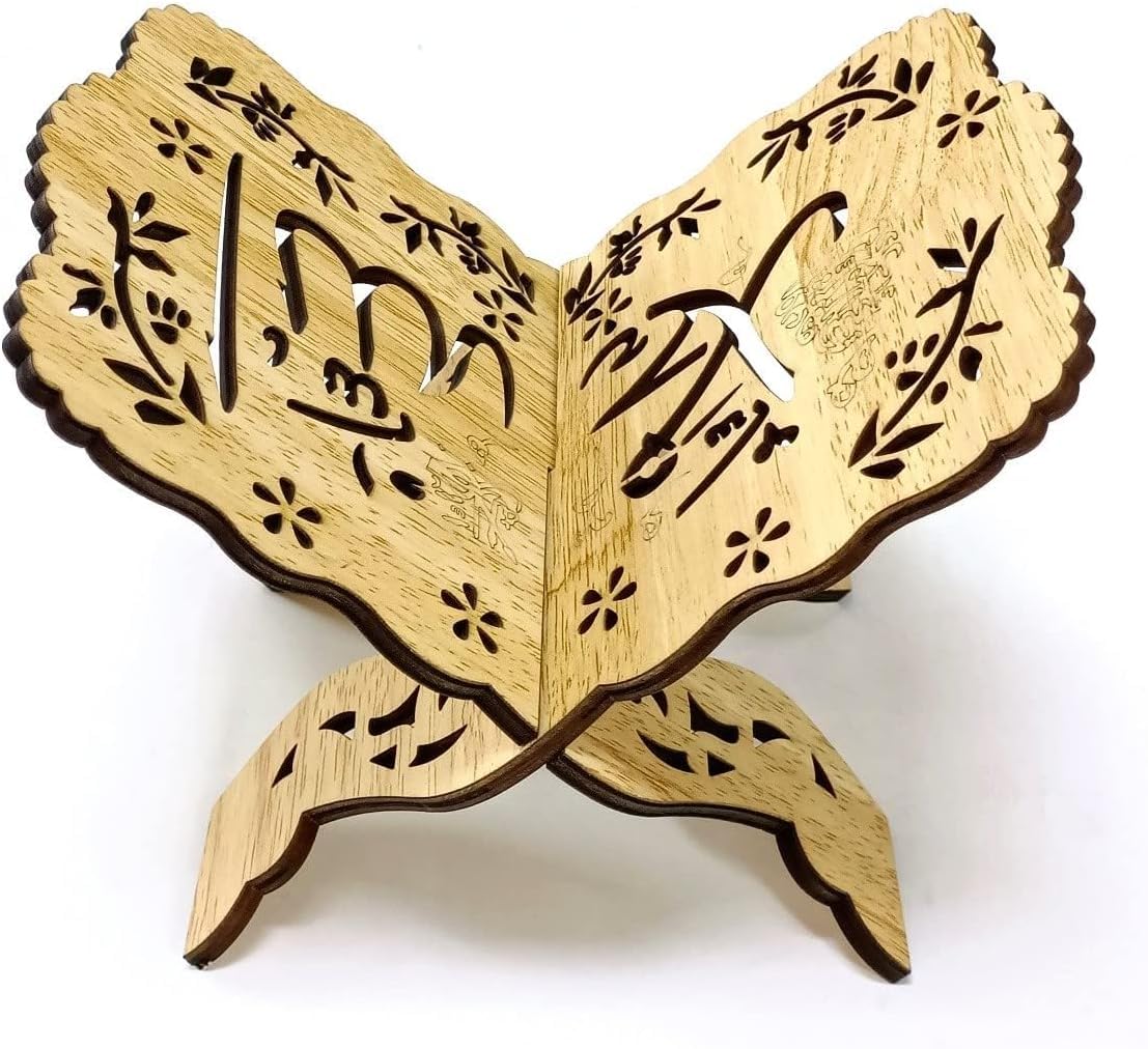 NOPKESV 1 Pezzo Supporto per Libro in Legno Faltabile per Corano, Decorazione Tavola Kareem, Ornamenti Casa Musulmana Eid Al Fitr, Supporto Libro di Preghiera Islamica, Legno Eid, Fai da Te, la Casa